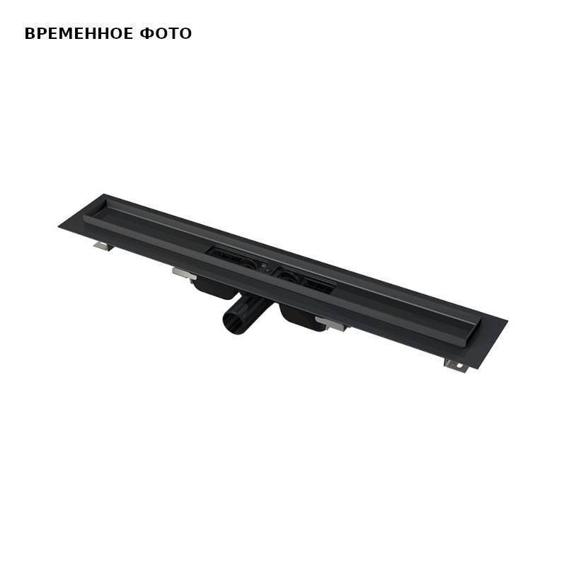 Душевой лоток Alca APZ101 Low 1450 мм черный матовый без решетки APZ101BLACK-1450