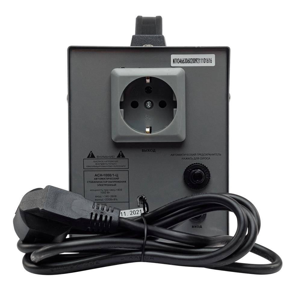 Стабилизатор напряжения Ресанта АСН-/1-Ц 1 кВт 63/6/7