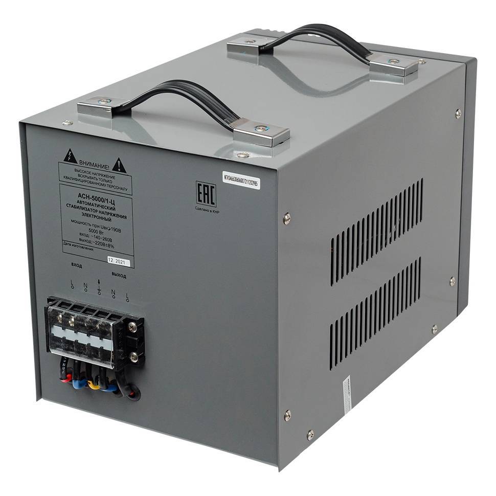 Стабилизатор напряжения Ресанта АСН-5000/1-Ц релейный 5 кВт