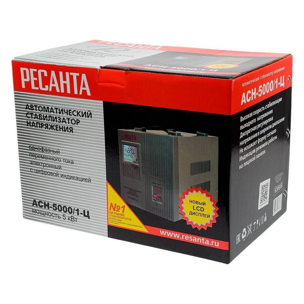 Стабилизатор напряжения Ресанта АСН-5000/1-Ц релейный 5 кВт