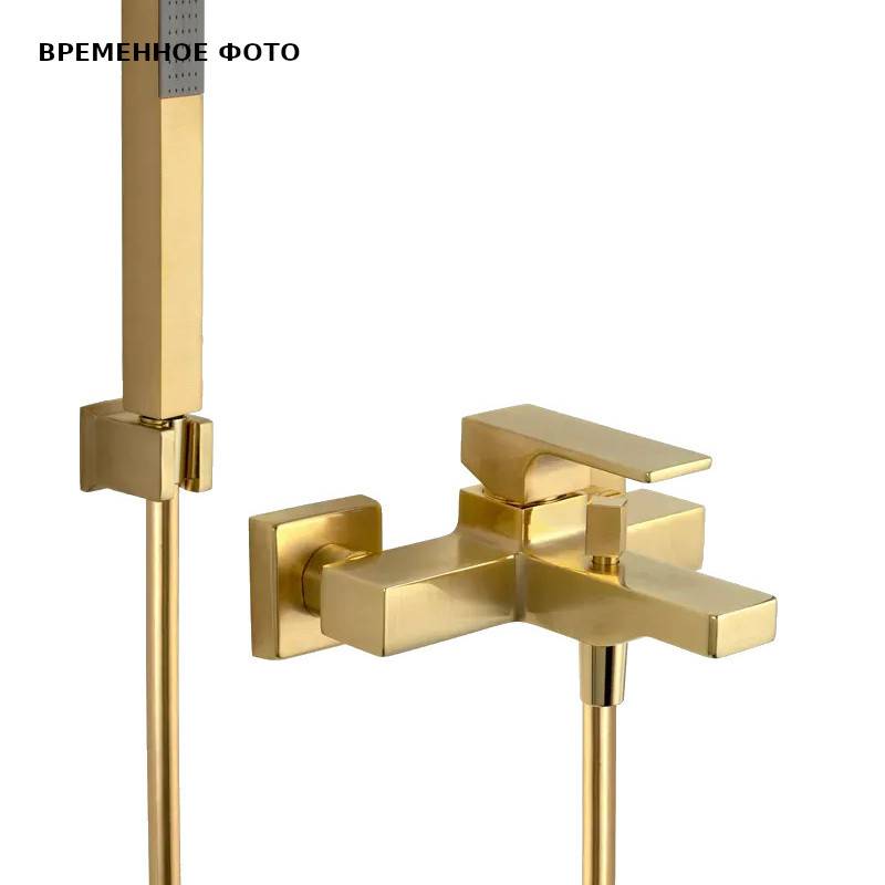 Смеситель для ванны Remer Absolute AU02BG с душевым набором брашированное золото AU02BG