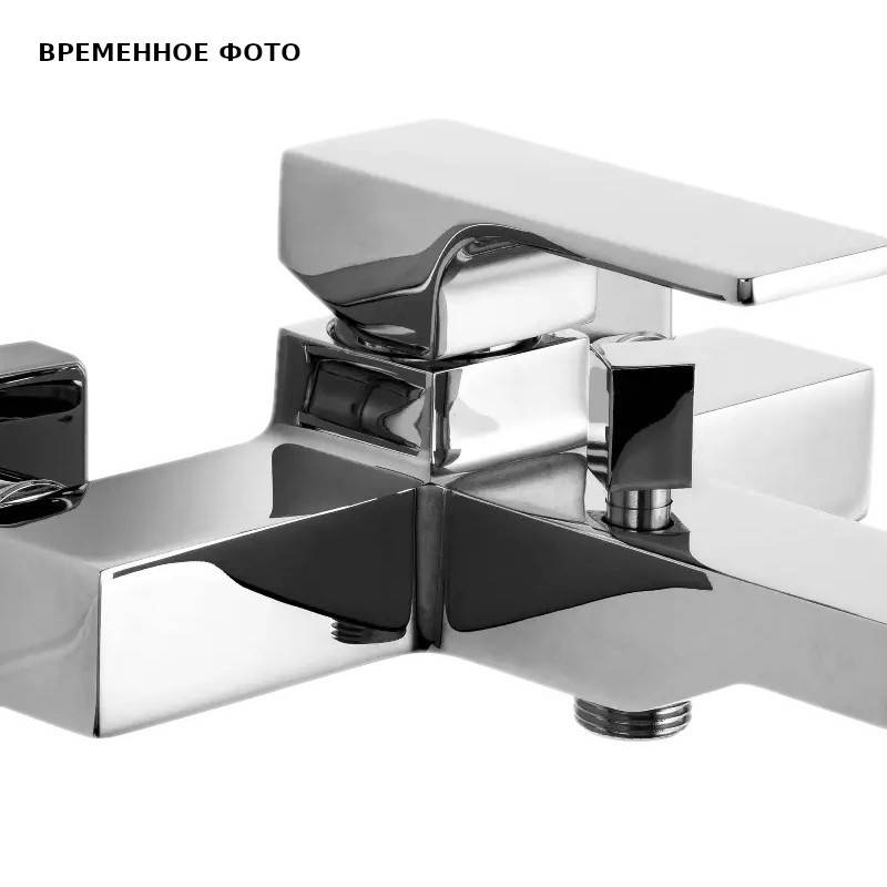 Смеситель для ванны Remer Absolute хром AU05