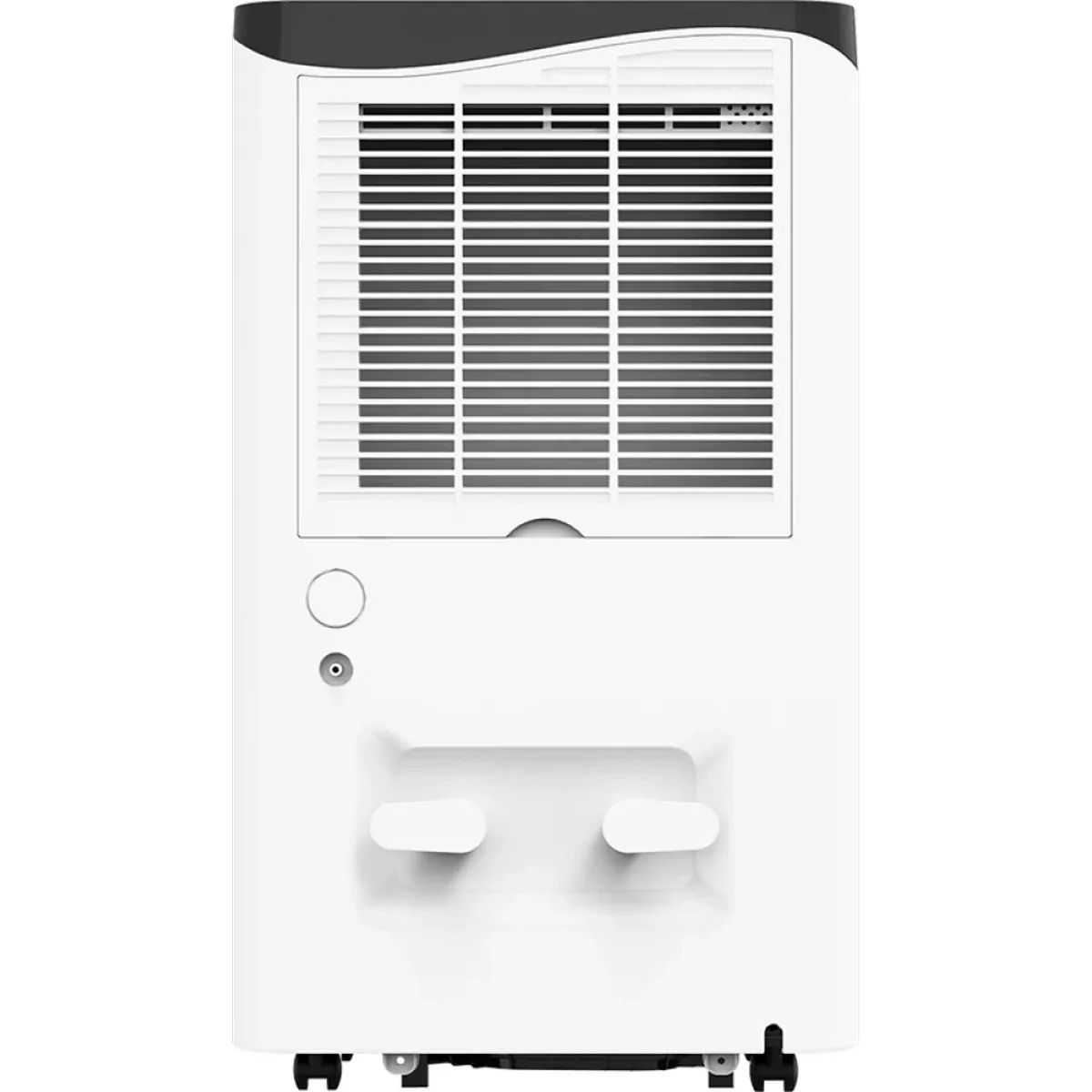 Осушитель воздуха Neoclima ND-50AZ 50 л/сут ND-50AZ