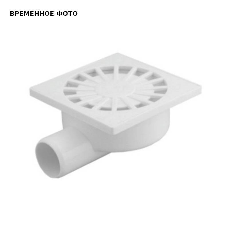 Трап горизонтальный Ostendorf с затвором ПП 150х150 мм 50 мм 904051