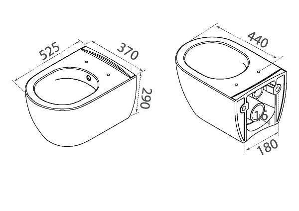 Унитаз подвесной Boheme Bianca безободковый с функцией биде 37х52,5 см белый глянцевый 963-2