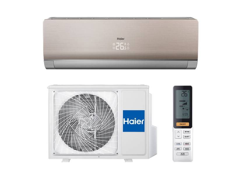 Сплит-система Haier Lightera AS24NS3ERA-G / 1U24GS1ERA золотой