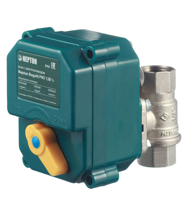 Кран шаровой с электроприводом Neptun Bugatti Pro 12В 1/2 2153566