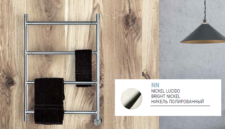 Полотенцесушитель электрический Margaroli Sereno 380x705x105 мм скрытое подключение Bright Nickel 5723254BNB