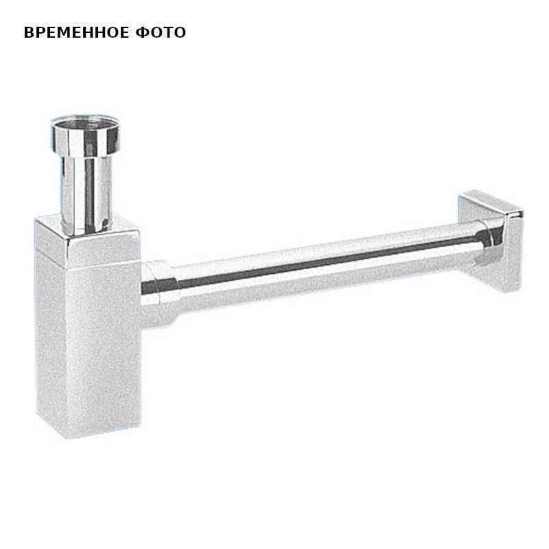 Сифон бутылочный McAlpine 1 1/4 x 32 мм латунный без выпуска сатиновый хром CA32SQEU-SC