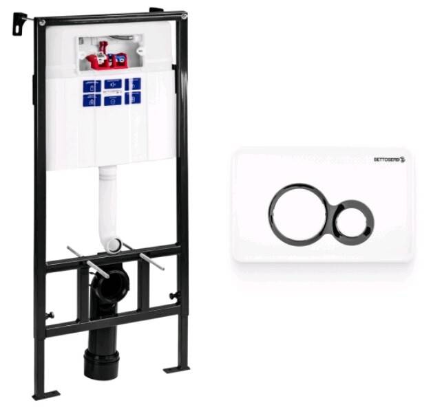 Система инсталляции для унитаза Peštan Sava Fix Slim с клавишей белый глянцевый/хром матовый 40006458