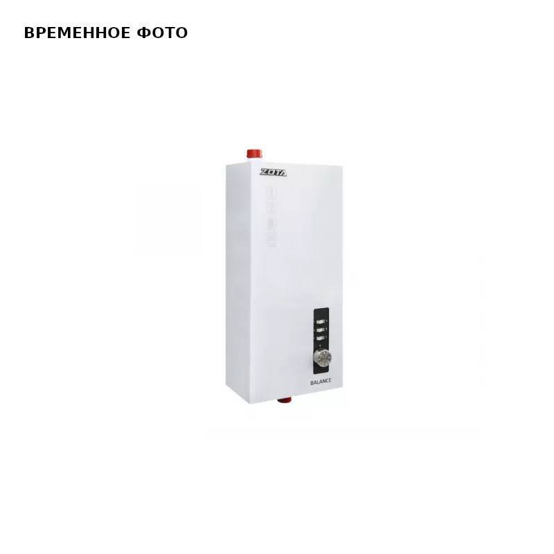 Котел электрический ZOTA Balance 3 кВт V2 ZB3468421003