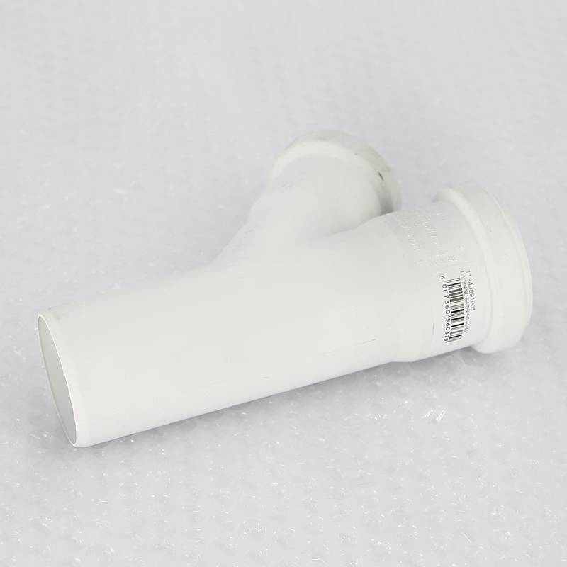 Тройник REHAU RAUPIANO Plus 50/40/45° 11240891001