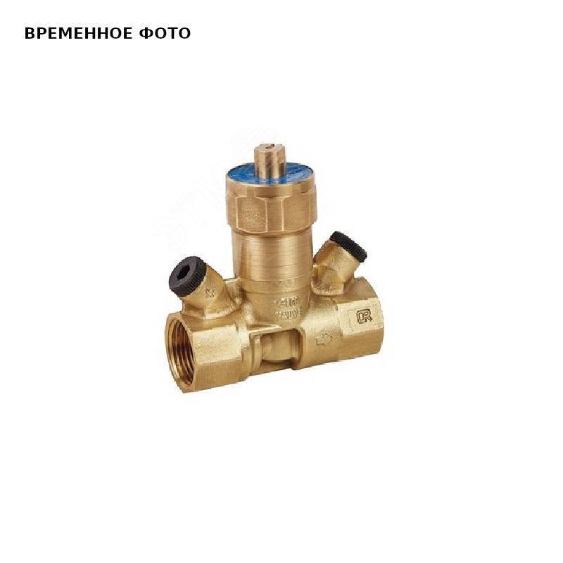 Клапан балансировочный термостатический Cimberio CIM 778 1/2 DN 15