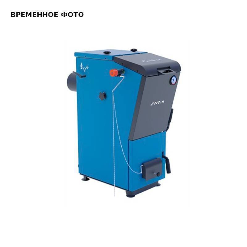 Котел угольный ZOTA Carbon 26 кВт CR4931120026