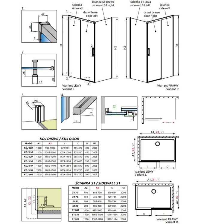 Боковая стенка Radaway Idea 8 700x2005 мм прозрачное стекло 103600700101R