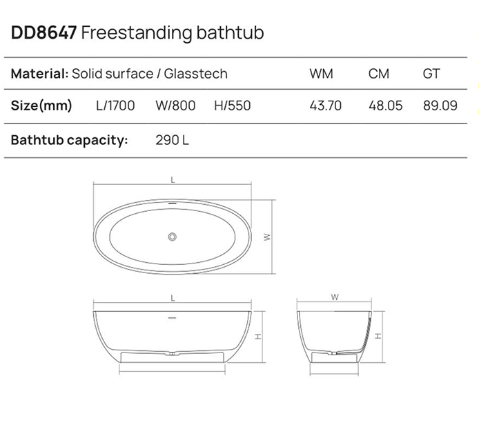 Ванна DEA Design Nature 1700x800x550 мм отдельностоящая Glasstech цвет Sunset DD8647 1700 R1