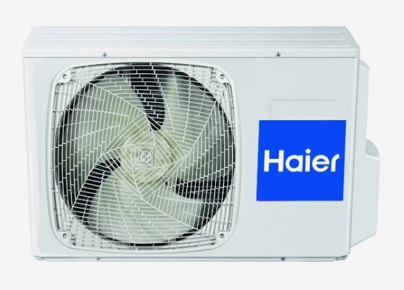 Наружный блок кондиционера Haier 1U50S1LM1FA инверторный 1U50S1LM1FA