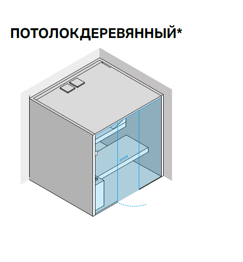 Сауна Effe Sky 105 2300x2000x2110 мм 10.5 кВт Канадский Хемлок SA55200020