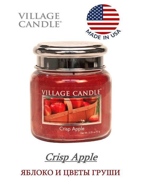 Ароматическая свеча Village Candle Спелое яблоко 92 г 10085