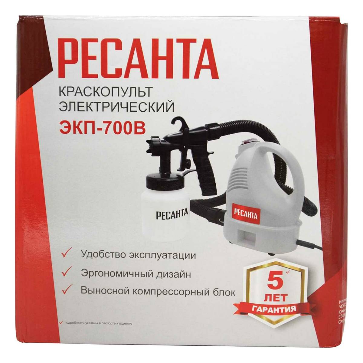Краскопульт электрический Ресанта ЭКП-700В 700 Вт 75/17/2