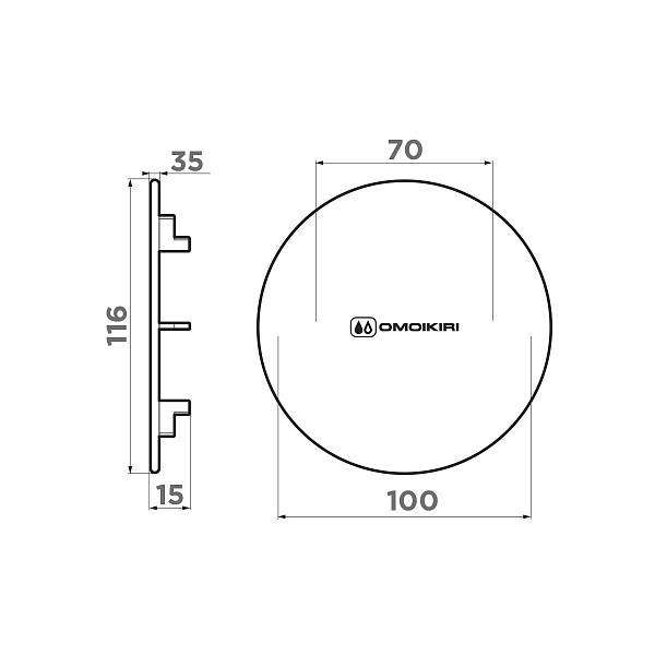 Декоративный элемент для корзинчатого вентиля Omoikiri DEC-AB022 античная латунь 4957089