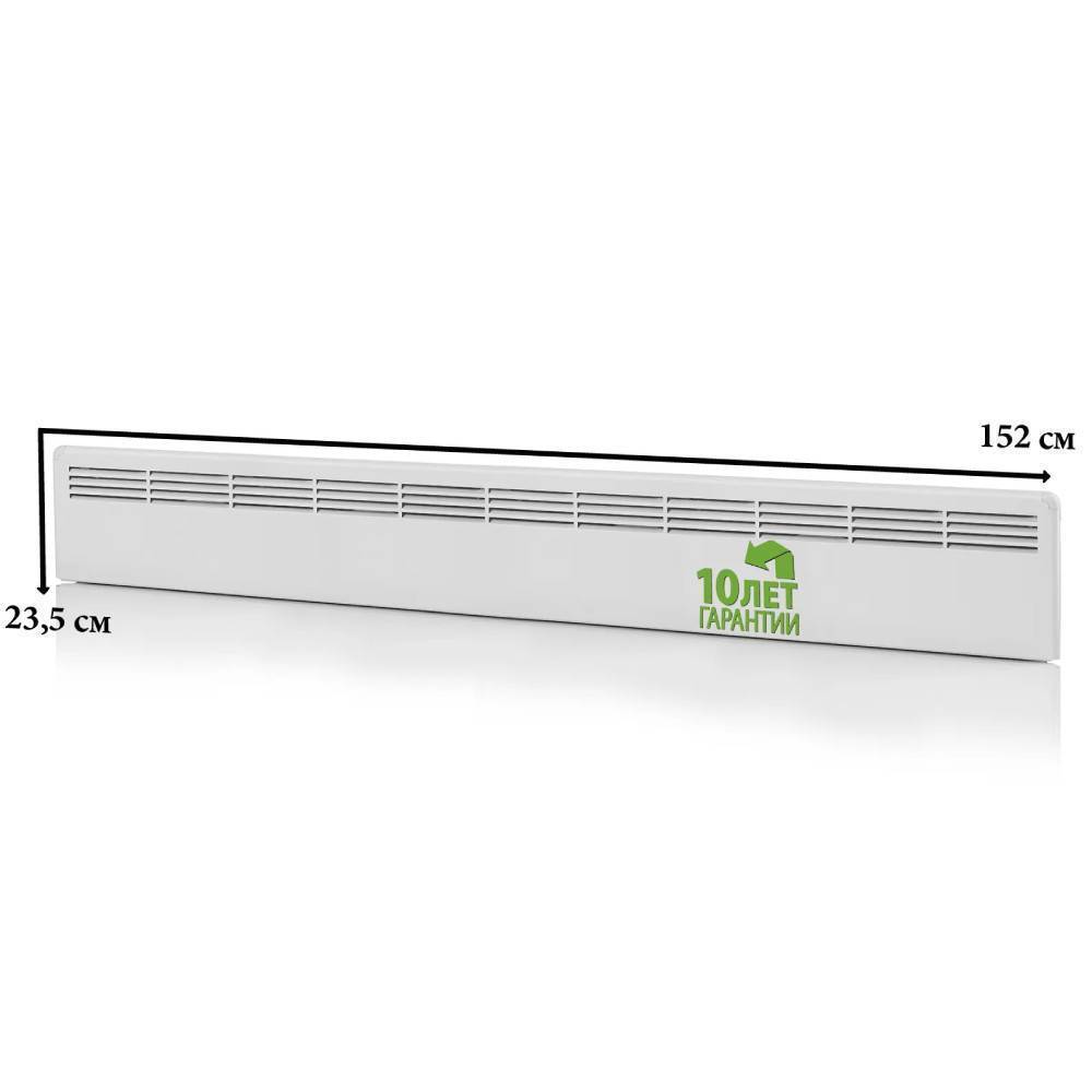 Конвектор электрический Ensto FinnHeat Mini Вт механический термостат EPHBMM13PR