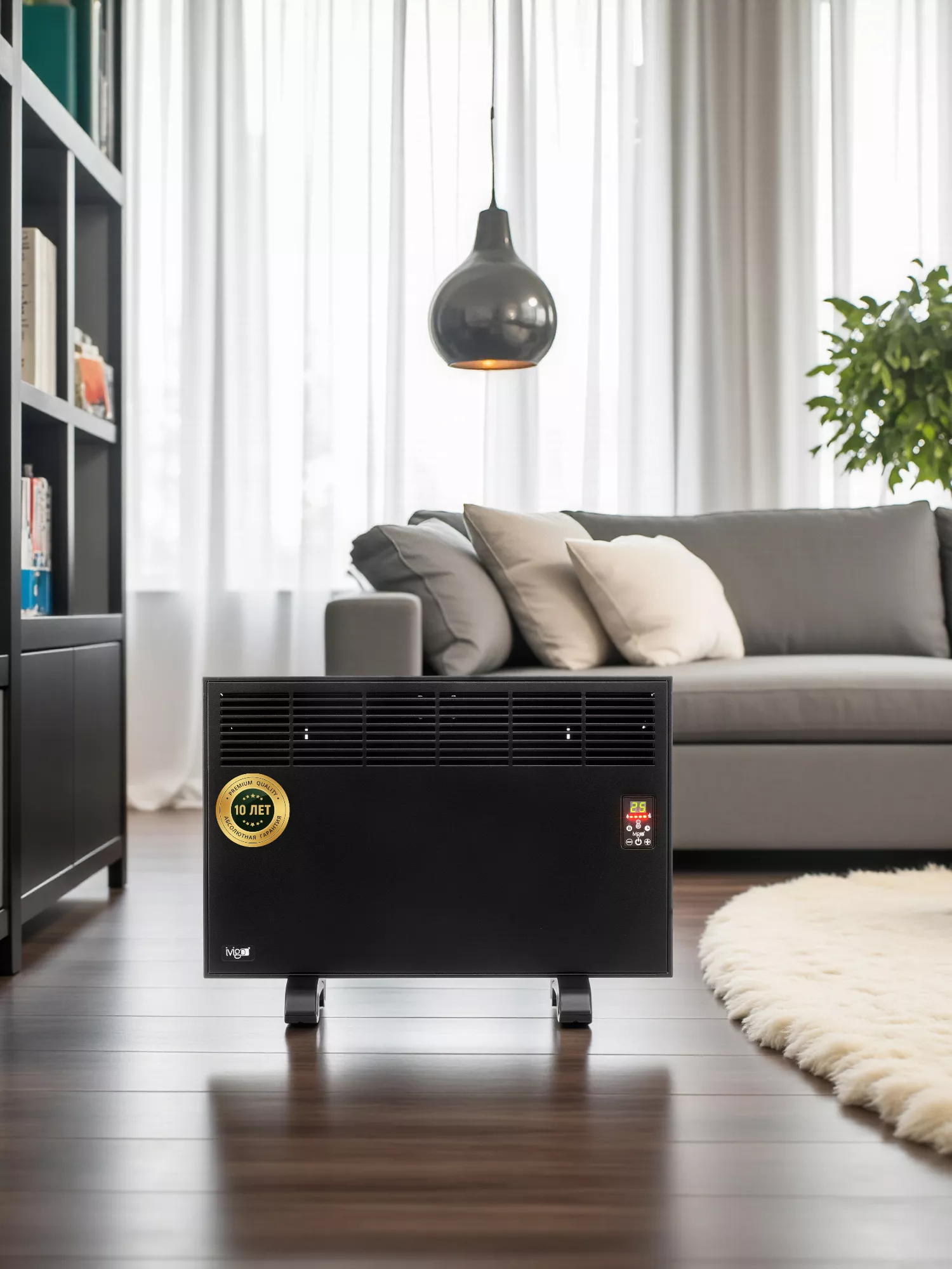 Конвектор электрический iVigo EPK 4570 E 15 1500 Вт черный EPK4570E15