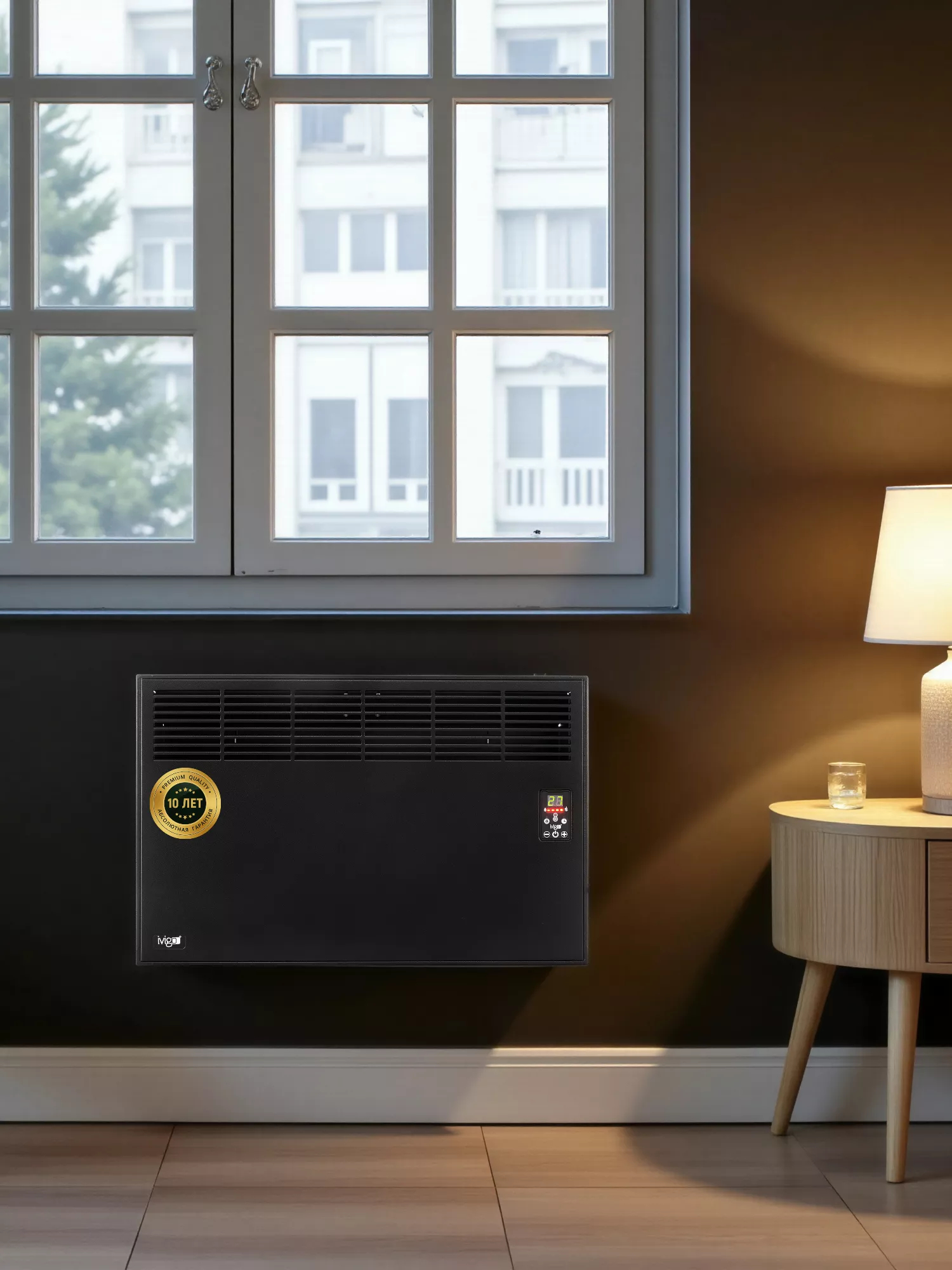 Конвектор электрический iVigo EPK 4570 E 15 1500 Вт черный EPK4570E15