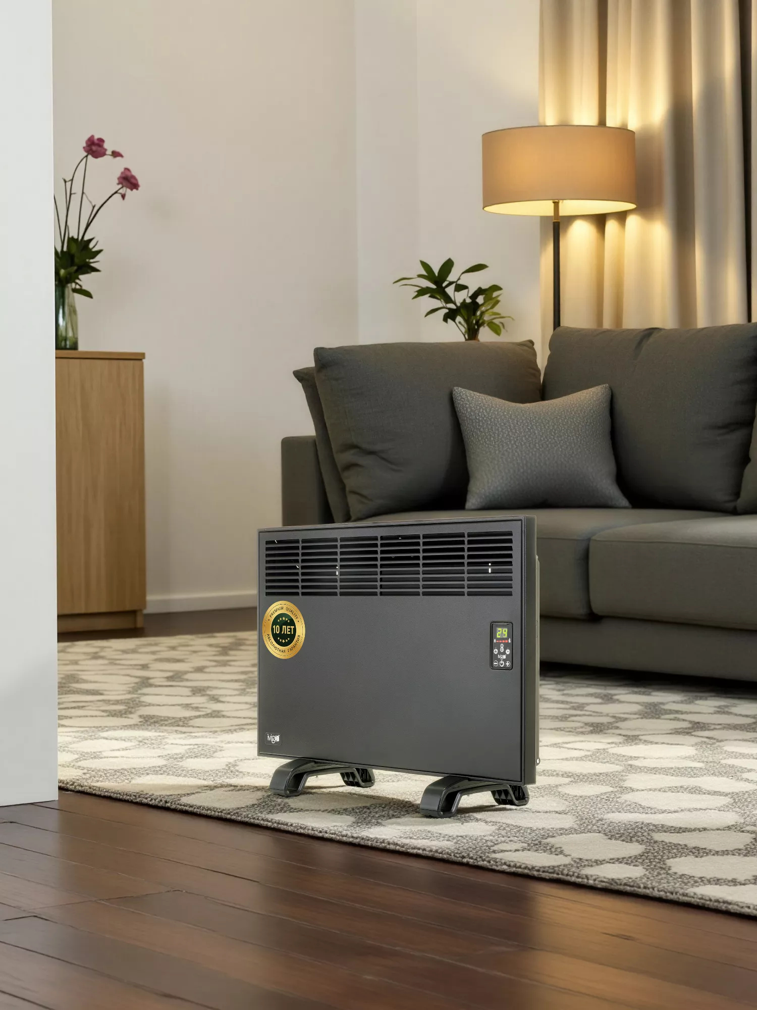 Конвектор электрический iVigo EPK 4570 E 15 1500 Вт черный EPK4570E15