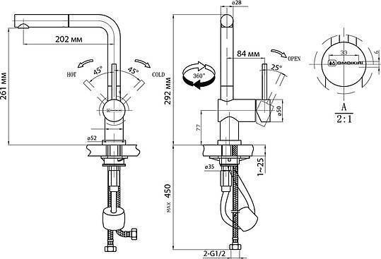 Смеситель для кухни Omoikiri Akashi-S-C выдвижной излив хром OAK-CR-35-S