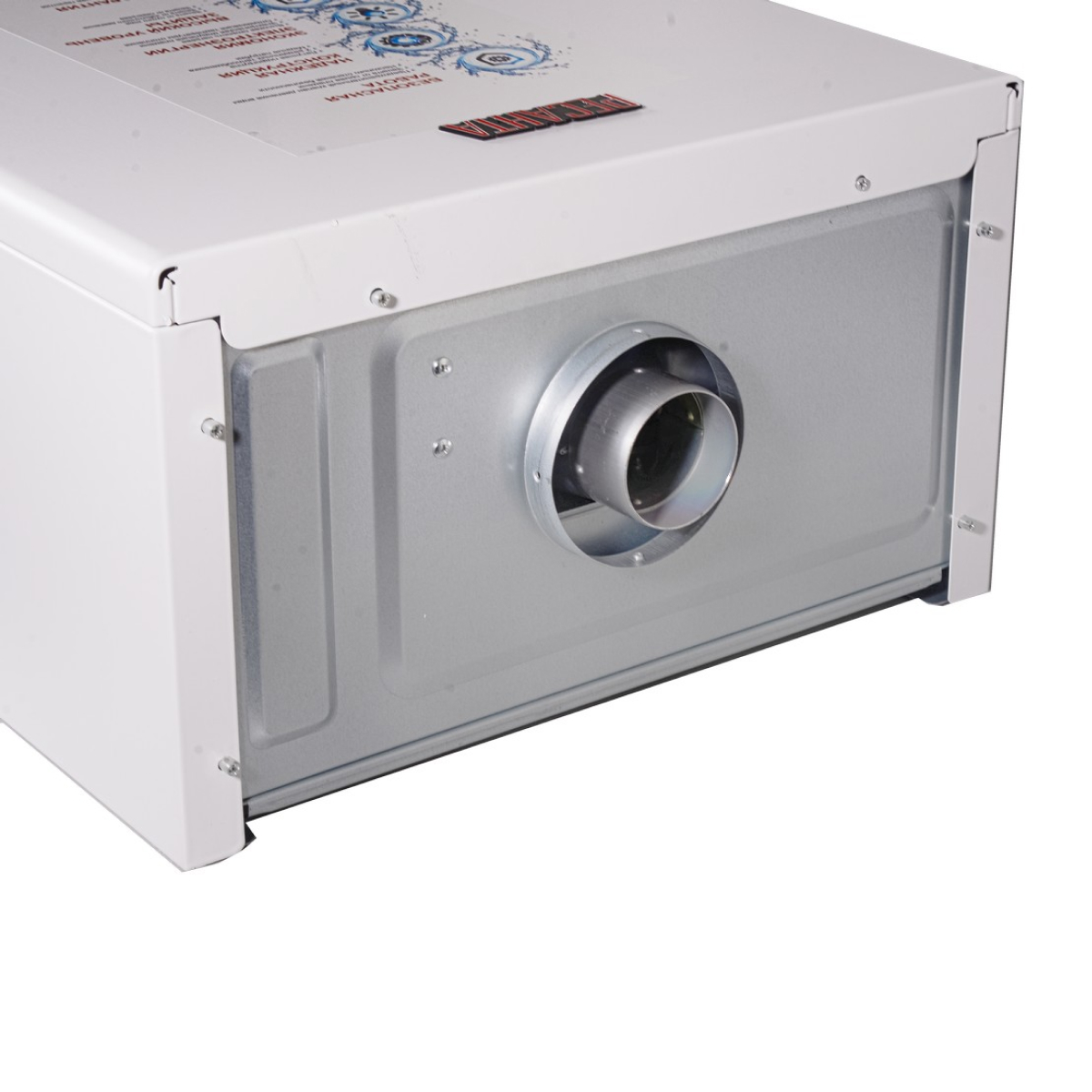 Котел газовый Ресанта ГК-24 настенный двухконтурный 18017