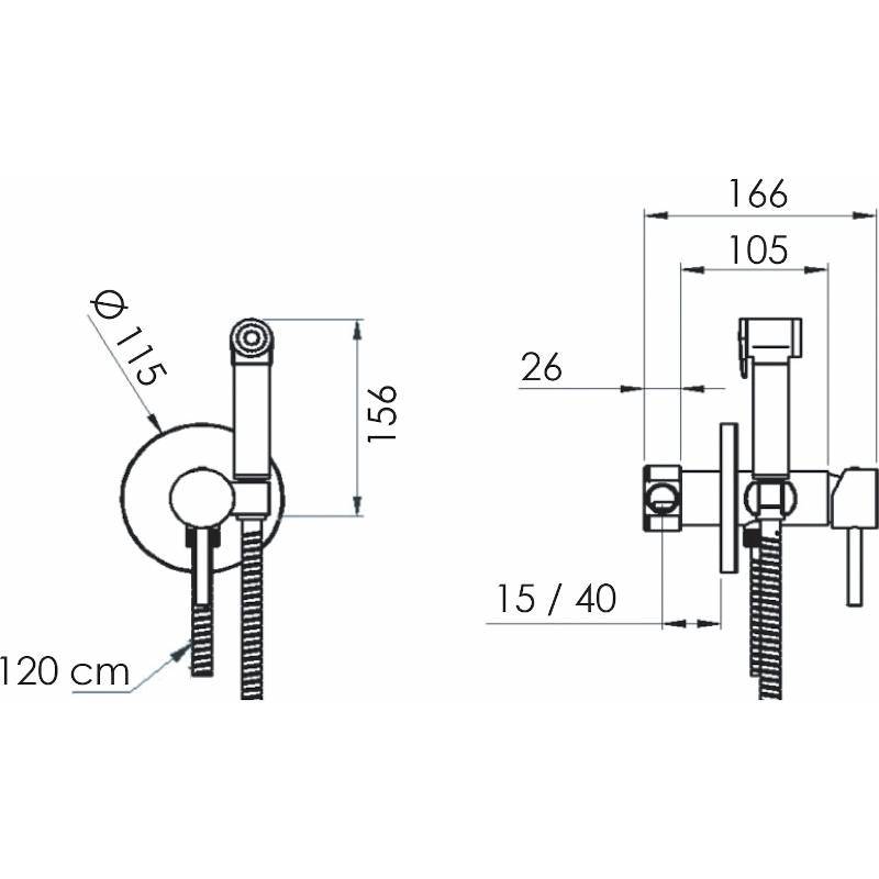 Гигиенический душ Remer Element со смесителем хром ET65