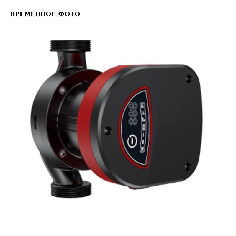 Насос циркуляционный энергосберегающий Pumpman GRB 32/8 с гайками GRB 32/8