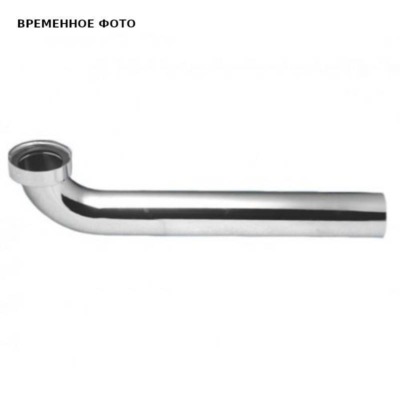 Отводная труба McAlpine 90° 32х235 мм 1 1/4 латунь хром HC12-32-CB