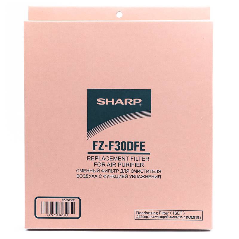 Фильтр угольный для воздухоочистителя Sharp FZ-F30DFE