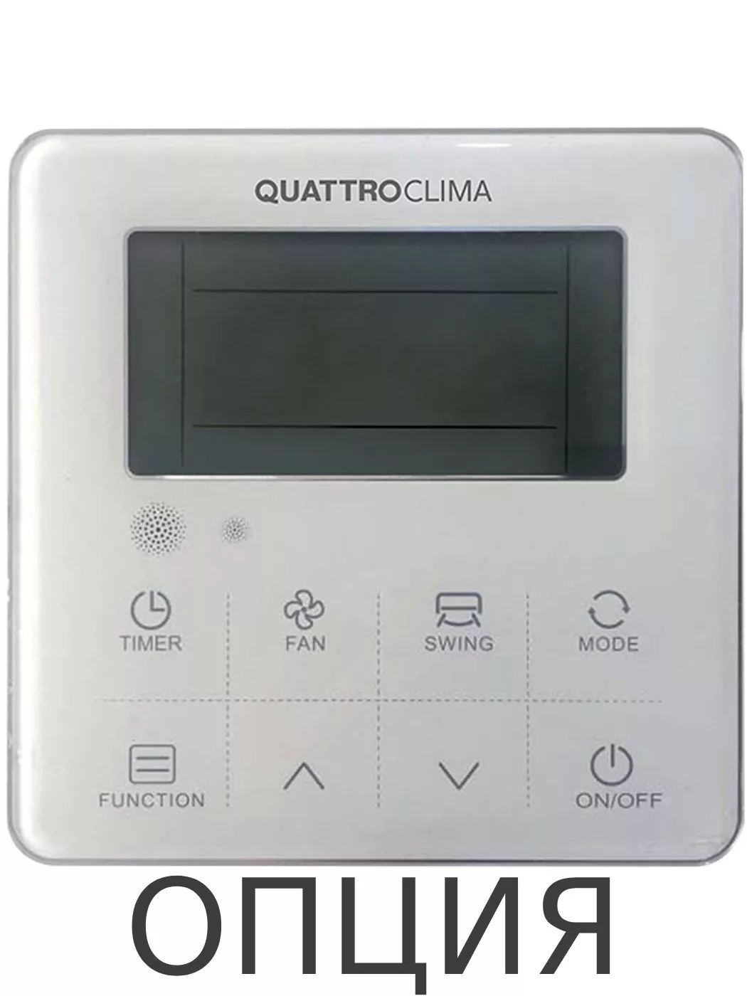 Кондиционер кассетный Quattroclima QV-I18CG1/QN-I18UG1/QA-ICP11