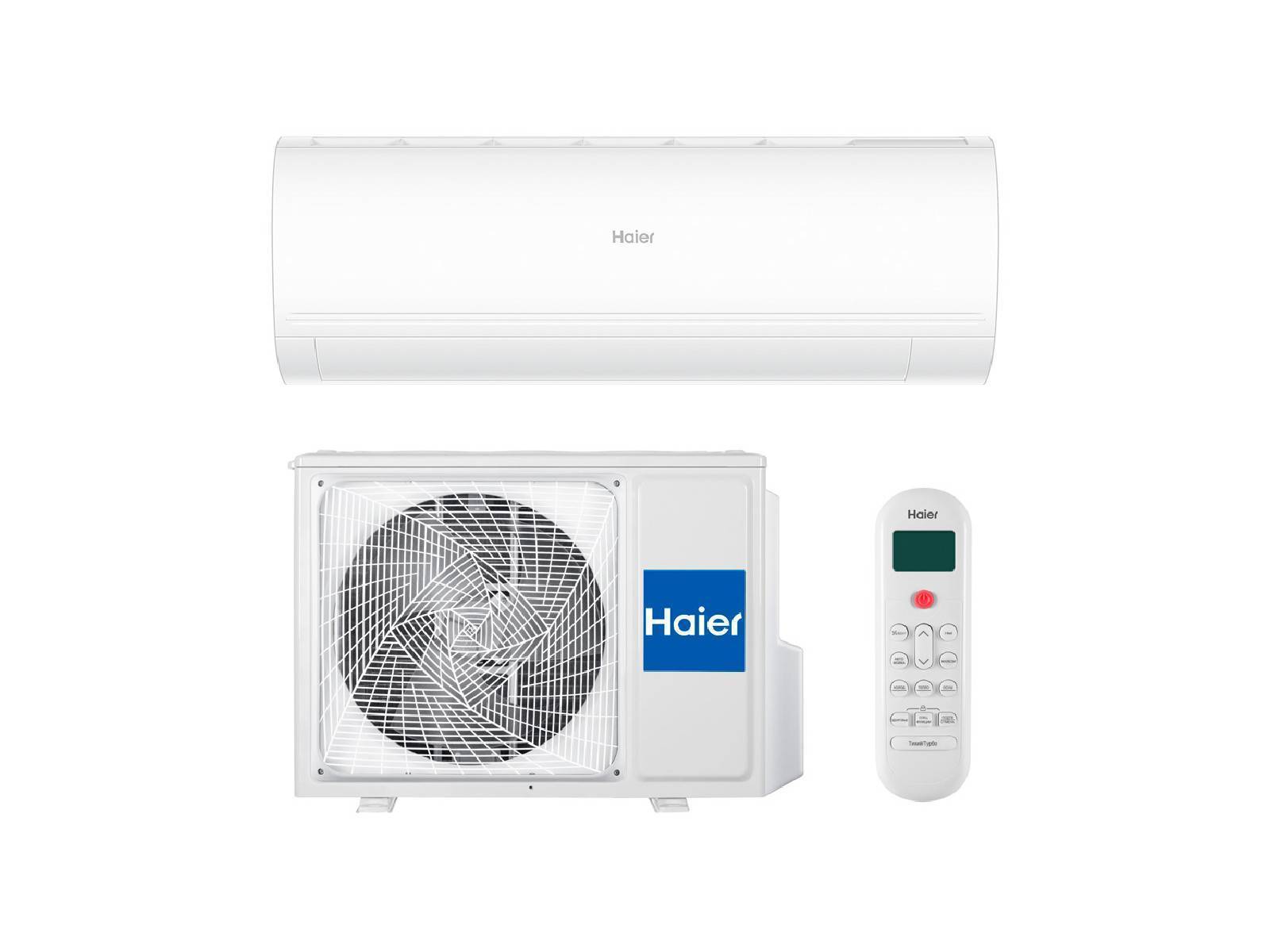 Сплит-система Haier Coral DC-Inverter AS20HPL1HRA / 1U20HPL1FRA