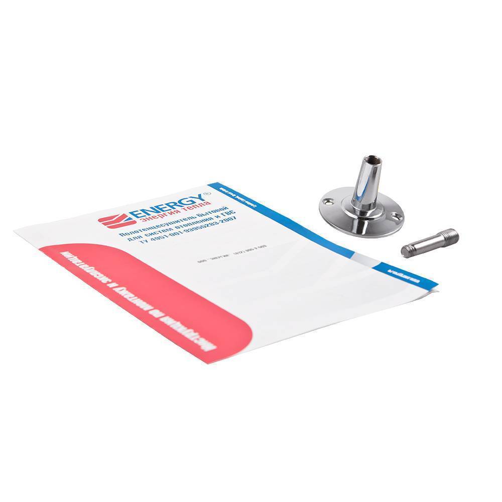 Полотенцесушитель водяной Energy Vega 500x500 П-образный с полками EWTR0VEGA0505000000