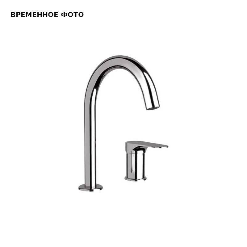 Смеситель для раковины Remer Class Line хром L57