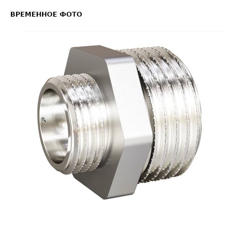 Ниппель редукционный LD Pride 1 1/2 x 1 1/4 латунь никелированный LD.67.503.40х32