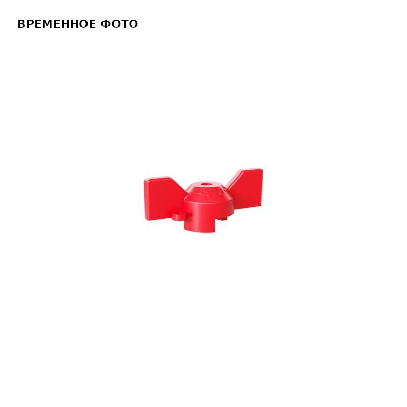 Рукоятка Бабочка LD Pride для кранов DN 15-20 красная 00.006.15