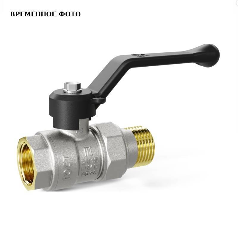 Кран шаровой латунный Pride 3/4 Н-В с американкой и рычагом 47.307.20.2