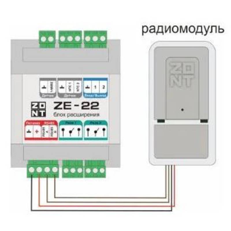 Блок расширения ZONT ZE-22 для контроллера H2000+ PRO ML00005703