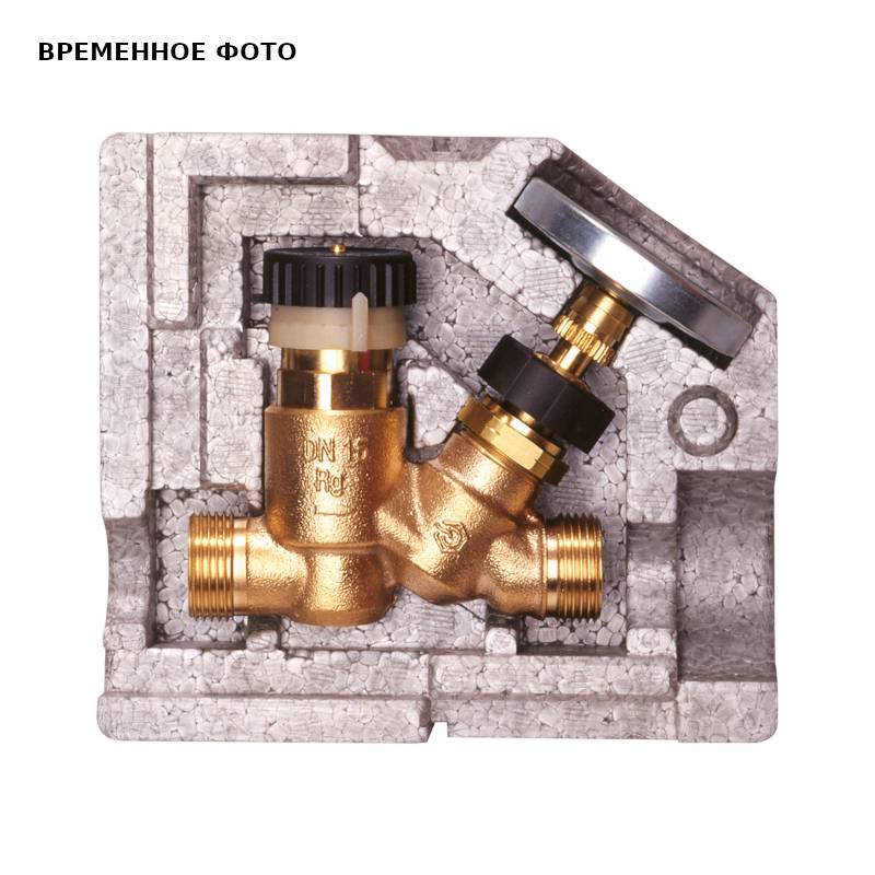 Вентиль термостатический циркуляционный Flamco NexusValve TW DN 20 30-50 °C с изоляцией M1206370