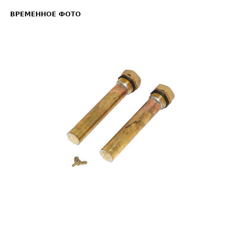 Магнитный сепаратор Meibes для гидрострелок 25-32 M60364.502