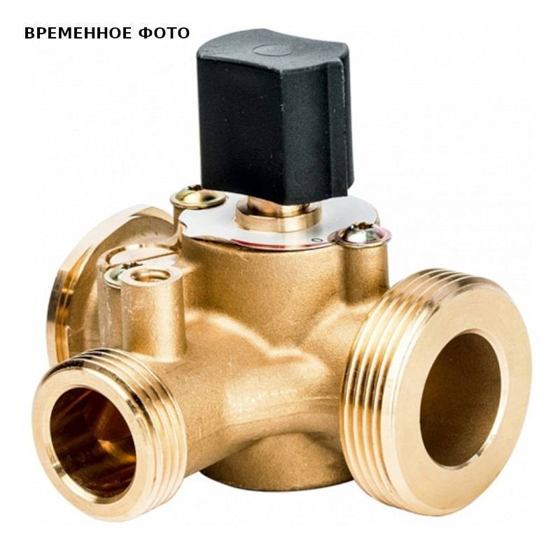 Смеситель трехходовой Meibes для MK левый M66625.2