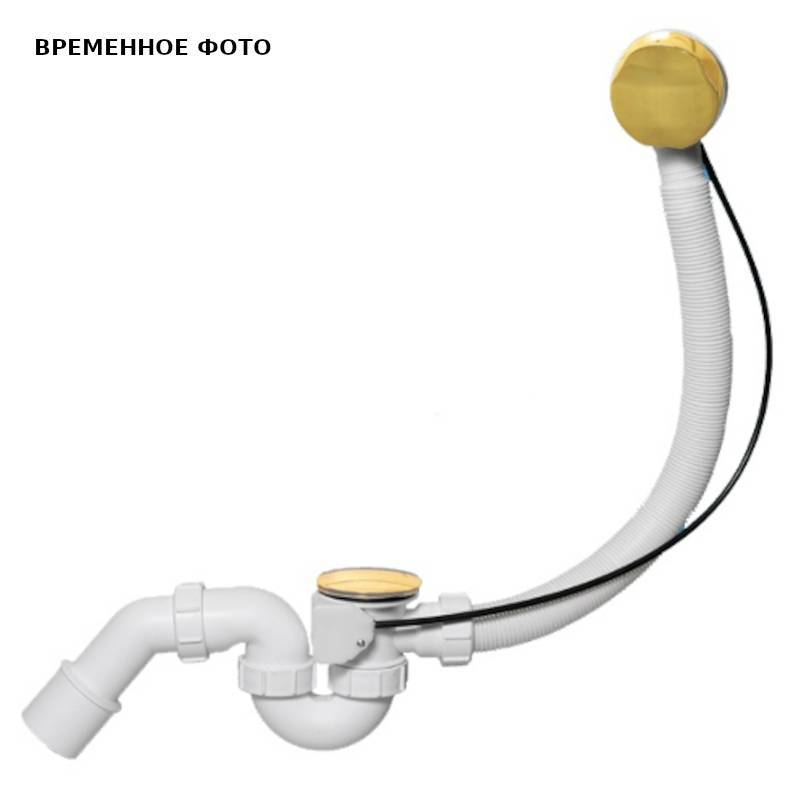 Слив-перелив для ванны McAlpine MRB2G полуавтомат 1 1/2х40 мм золото MRB2G