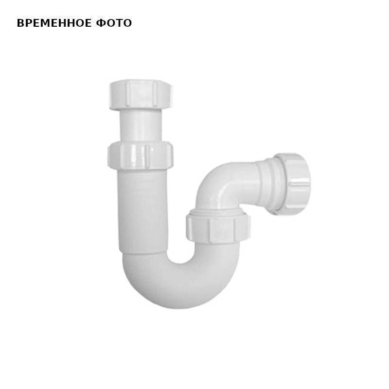 Сифон трубный McAlpine P-образный 1 1/2 x 40 мм компрессионный выпуск MRSK15
