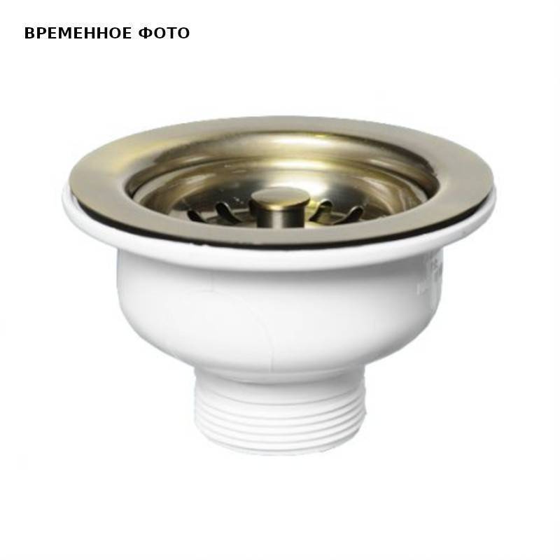 Выпуск для мойки McAlpine 113 мм 1 1/2 с фильтр-пробкой античная бронза MRSKW7-AB