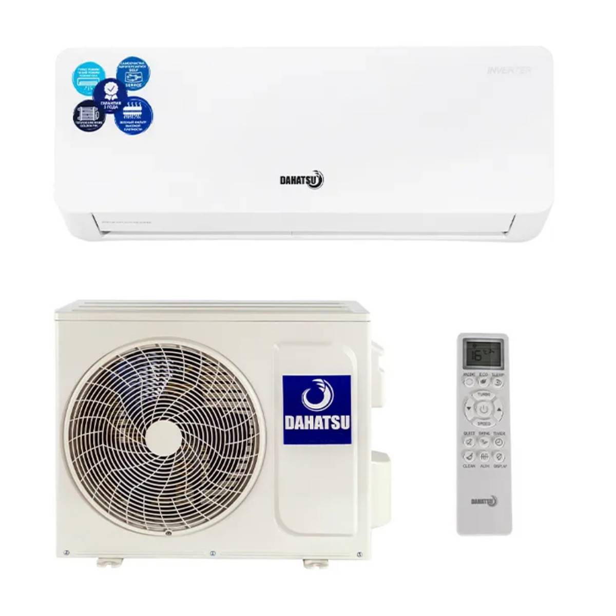 Сплит-система Dahatsu CLASSIC GR-12H GR-12H